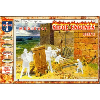 1/72  Orion Models MEDIEVAL SIEGE ENGINES SET 2 Figure Set 72016